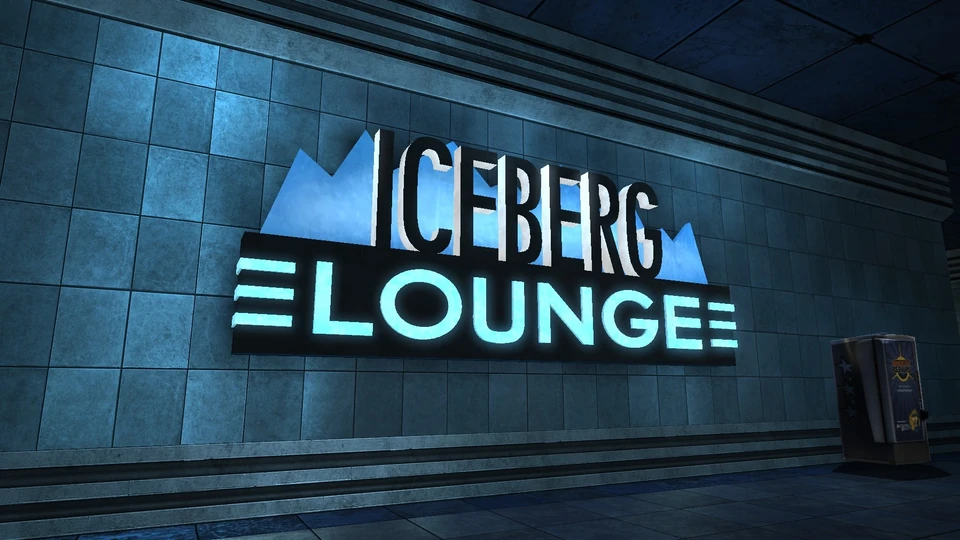 NewIcebergLounge1.jpg