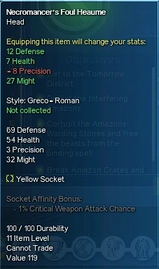 Mission Reward